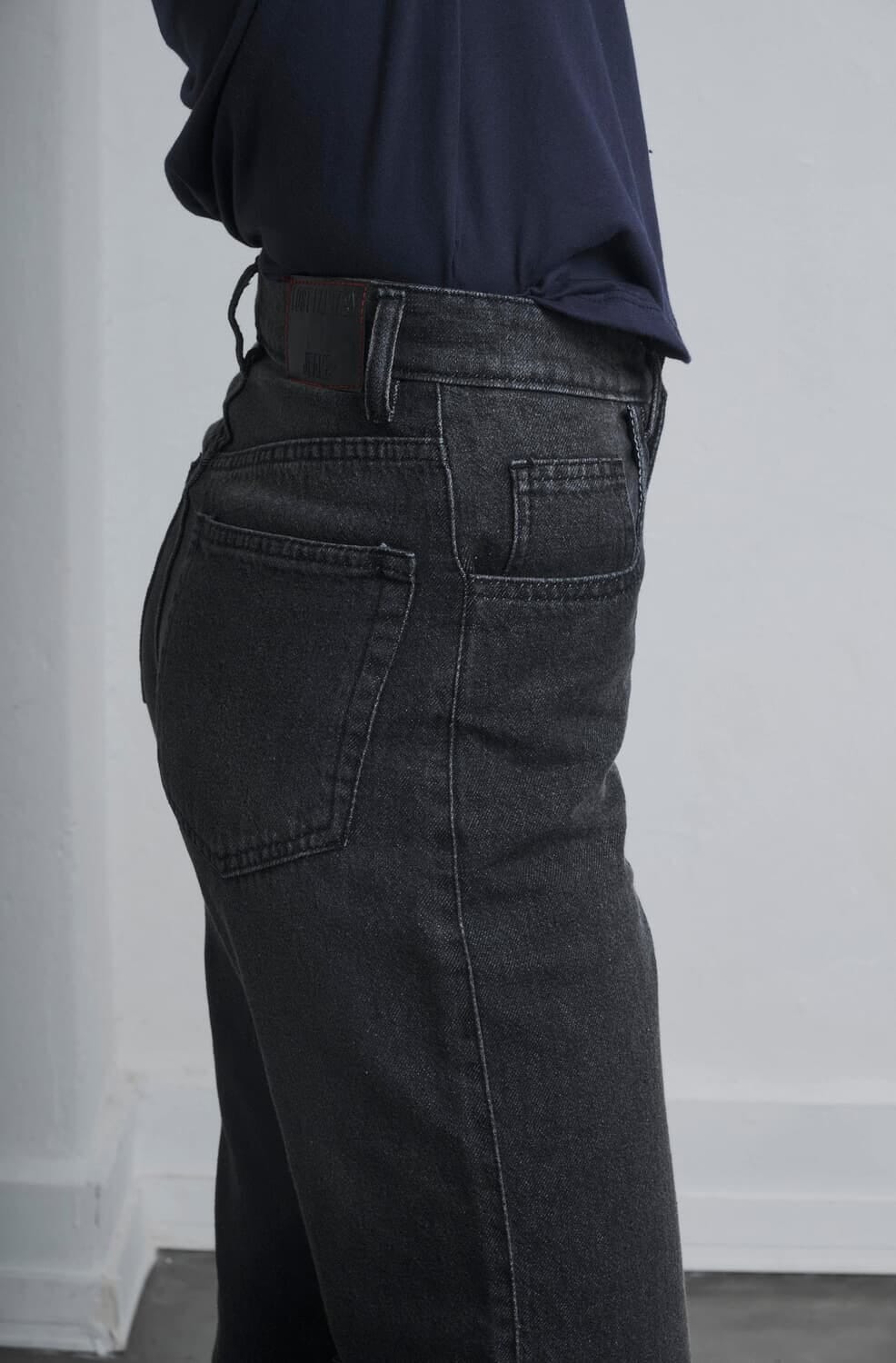 Jean Straight